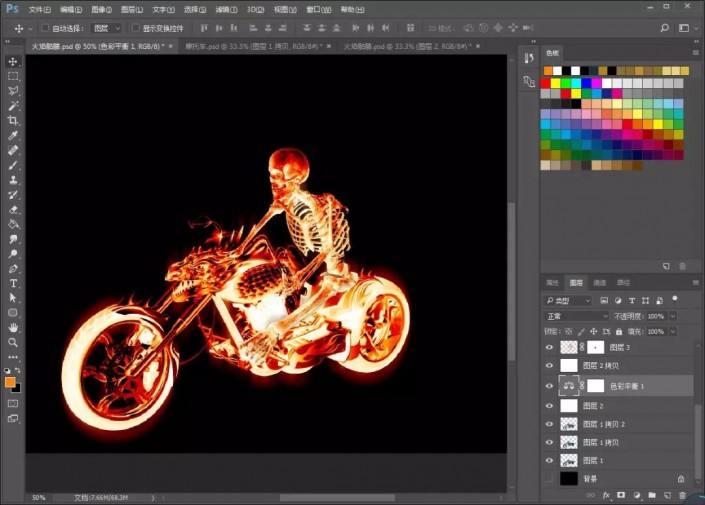 教你用ps合成制作超炫的火焰骷髅骑士图片教程