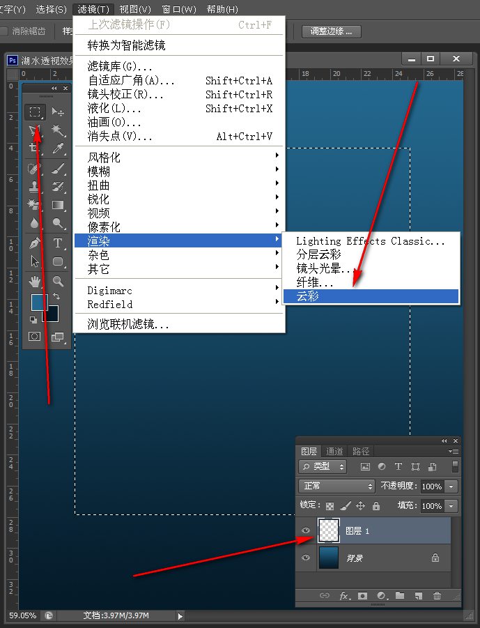 如何用PS制作湖水透视效果?