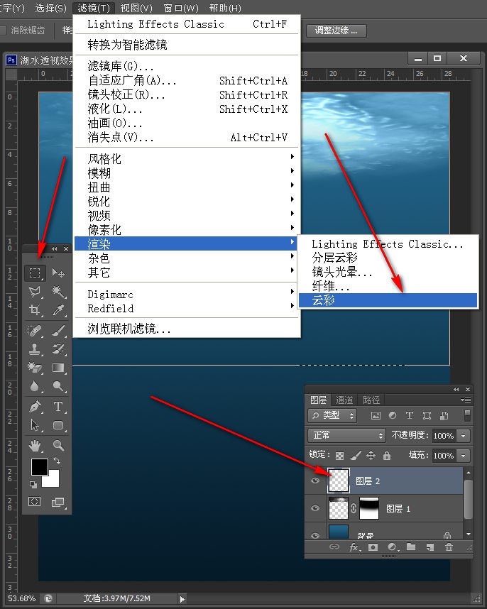 如何用PS制作湖水透视效果?