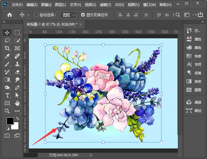 ps怎么制作文字穿插花丛效果 ps六步完成文字穿插花丛效果教程