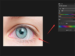 ps怎么制作红血丝效果? Photoshop眼睛添加红血丝的技巧