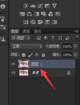 ps怎么制作红血丝效果? Photoshop眼睛添加红血丝的技巧