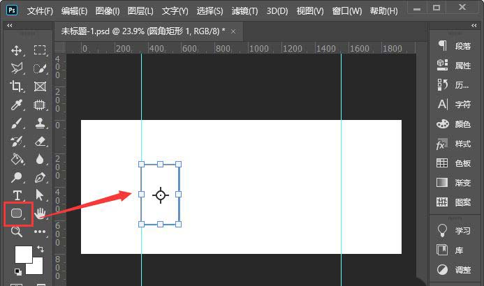 ps怎么设计淘宝店铺宝贝分类导航? ps淘宝分类导航的做法