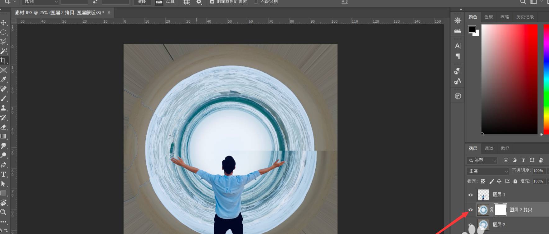 PS如何把照片制作成时空隧道效果?