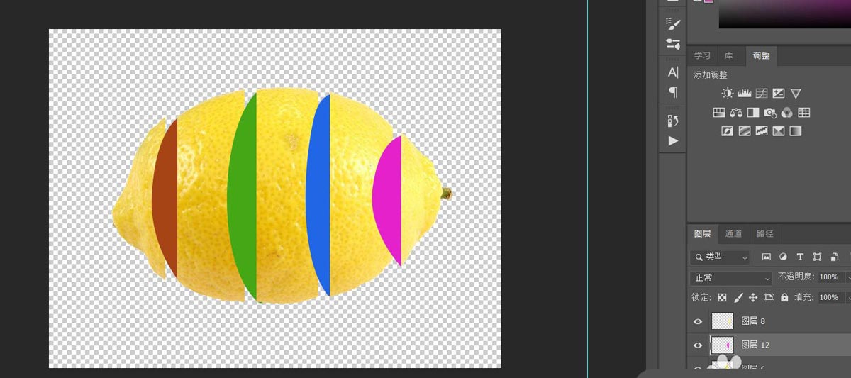 ps怎么制作切水果效果? ps彩色切片分割水果的做法