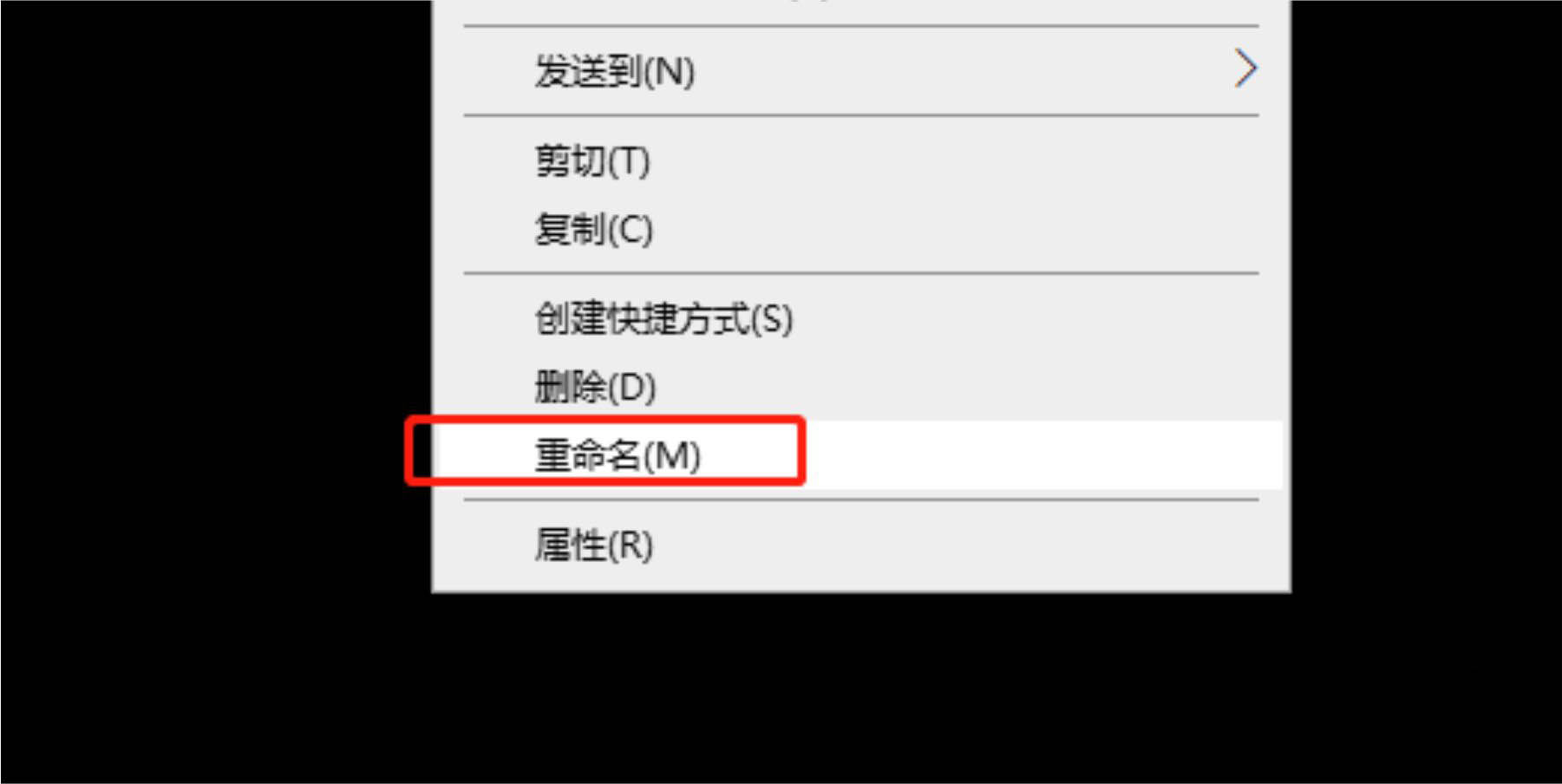 PS图层面板不见了怎么办？PS图层面板不见了解决方法简述_当客下载站