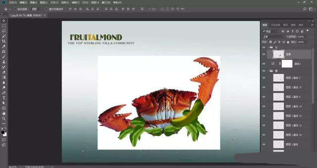 怎样用PS合成水果螃蟹 PS合成有趣的水果螃蟹教程