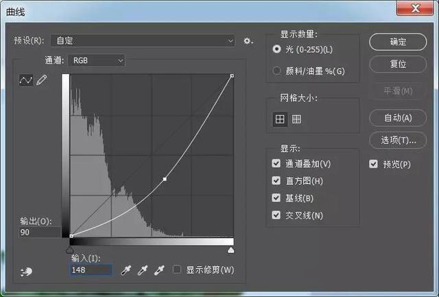 怎样用PS合成水果螃蟹 PS合成有趣的水果螃蟹教程