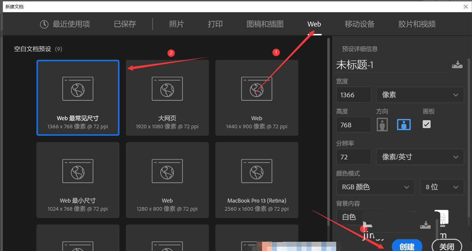 ps怎么添加光泽样式效果? ps光泽效果的实现方法