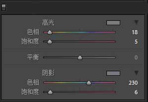 使用PS结合LR制作出民国风格的复古人像照片教程