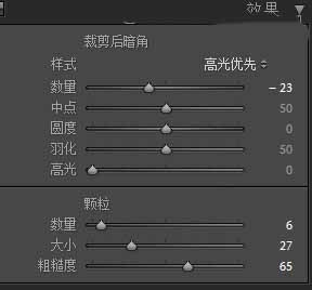 使用PS结合LR制作出民国风格的复古人像照片教程