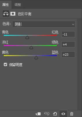 使用PS结合LR制作出民国风格的复古人像照片教程