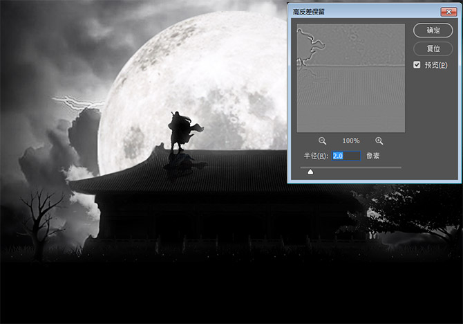 用PS合成月色下的古装武侠切磋剪影效果场景教程
