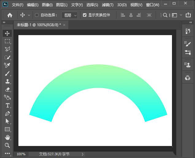 ps矩形怎么变弧形? ps把图形变成弧形的技巧