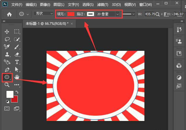 ps五一劳动节海报怎么设计? ps放射线海报的设计方法