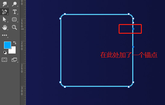 如何绘制立体感的科技图形?用PS绘制立体感的科技图形插画教程