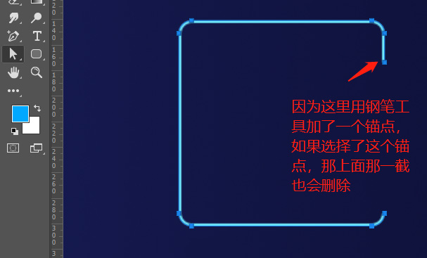 如何绘制立体感的科技图形?用PS绘制立体感的科技图形插画教程