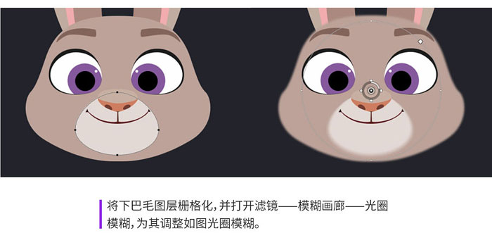 如何鼠绘一只长耳朵兔子?用PS鼠绘卡通长耳朵兔子教程