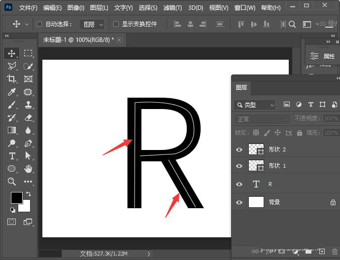 ps怎么做牛仔布料文字效果? ps牛仔字体的设计方法