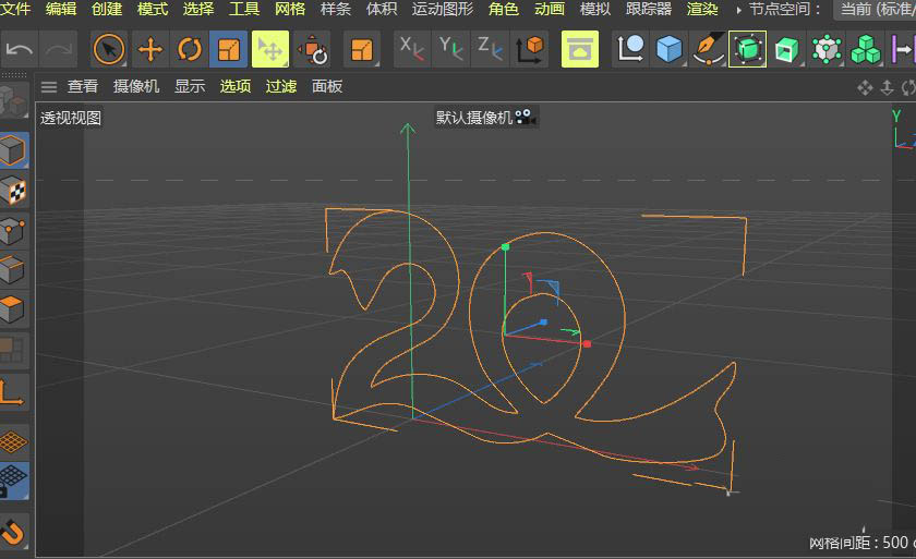 PS路径怎怎么导入C4D建模? PS路径制作成C4D模型的技巧