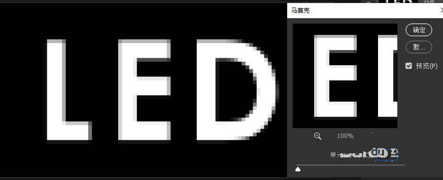 LED文字怎么做? ps设计led灯风格字体的技巧