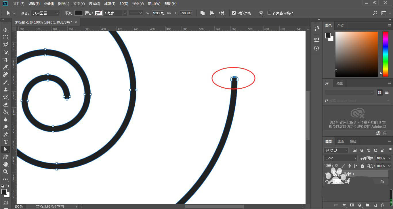 ps怎麼把圖形變路徑? ps螺旋圖形轉換成單線螺旋路徑的技巧
