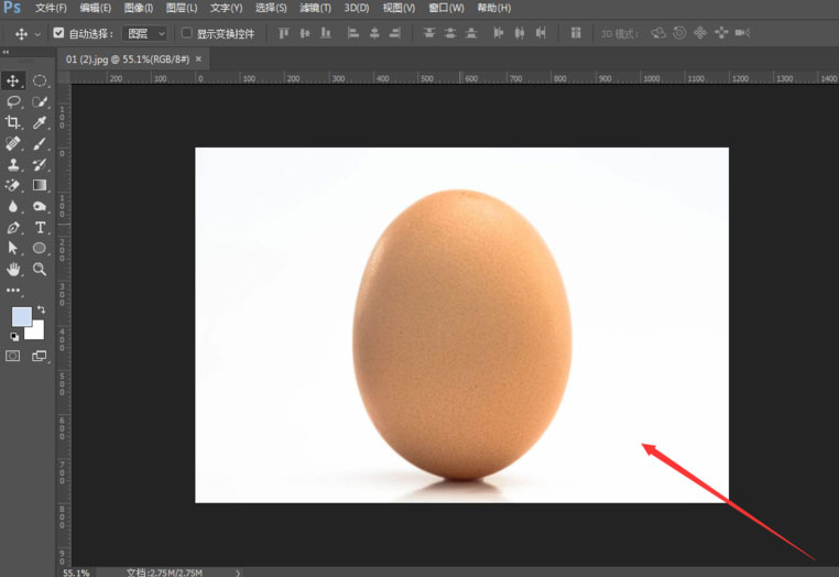 ps怎麼將魯夫合成到雞蛋中? ps做圖片完美嵌入效果的技巧