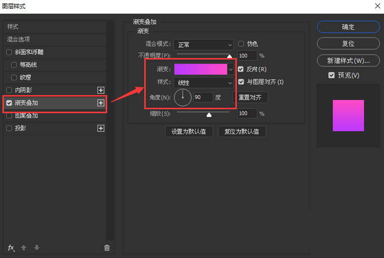 ps怎么设计亮片文字效果? ps字体亮晶晶效果的实现方法