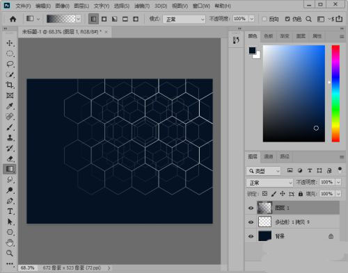 ps如何制作多邊形格子背景?ps制作多邊形格子背景教程