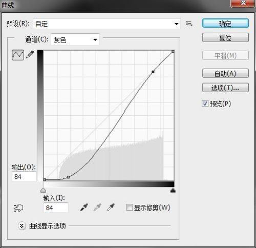 ps怎么设计暗黑系星云图? ps创意星云图素材的绘制方法