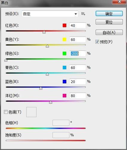 ps怎么设计暗黑系星云图? ps创意星云图素材的绘制方法