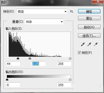 ps怎么设计暗黑系星云图? ps创意星云图素材的绘制方法