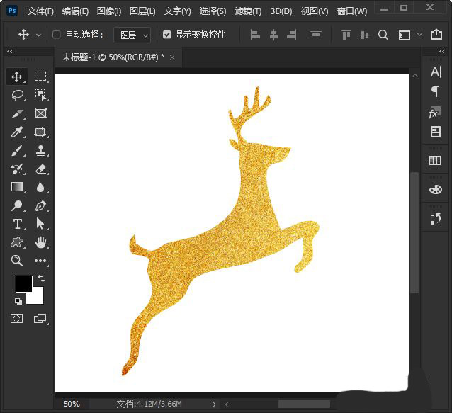 PS怎么绘制简单的圣诞小鹿?PS绘制圣诞金色小鹿教程
