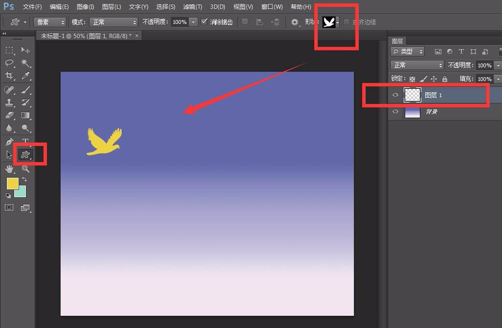 ps怎么做小鸟飞过的动画? ps制作鸟儿飞翔的动图效果的技巧