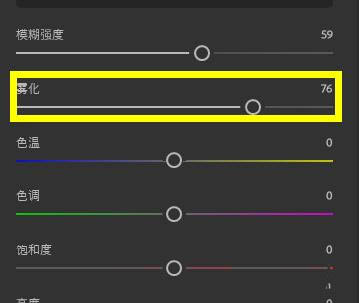 PS2022深度模糊神经滤镜在哪? 深度模糊神经滤镜做精神效果的技巧