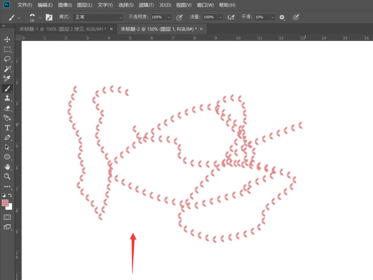 ps怎么设计边缝线样式的笔刷? ps缝线笔刷制作并使用的方法
