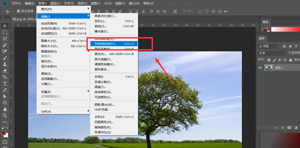 ps图片怎么转成图画图片快速变彩绘ps设计技巧