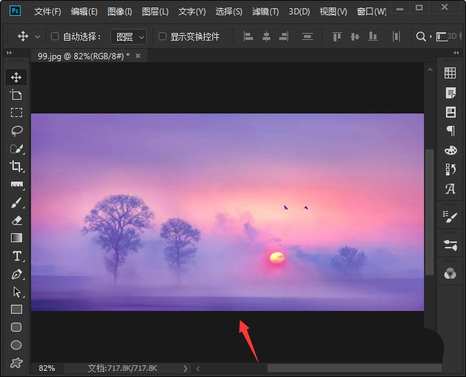 ps将图片裁剪固定尺寸的技巧_photoshop教程_脚本之家