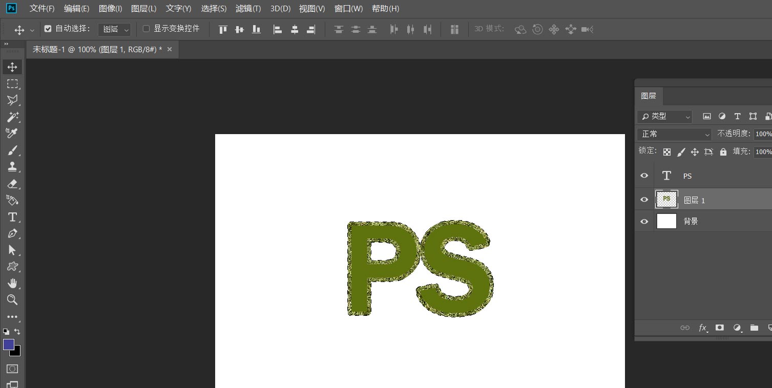 ps文字怎么做图片描边效果? ps文字图案描边字体设计方法