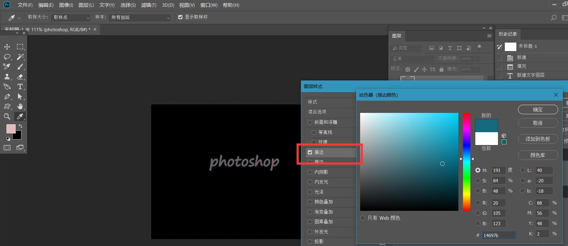 180组 Photoshop高清 镜头光晕 光线渲染 素材|其他|其他|朝思暮雪 - 原创作品 - 站酷 (ZCOOL)
