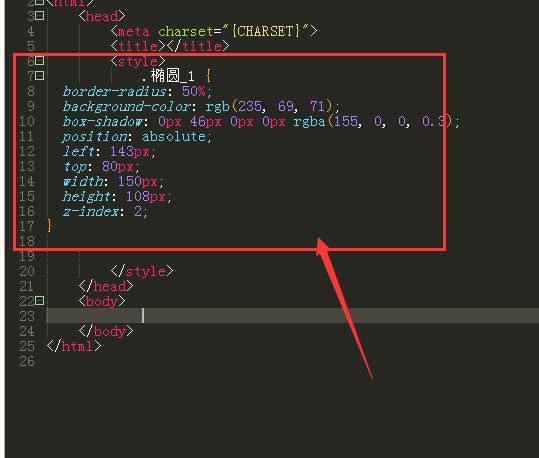 PS怎么设置CSS样式? PS中的图形CSS样式使用方法