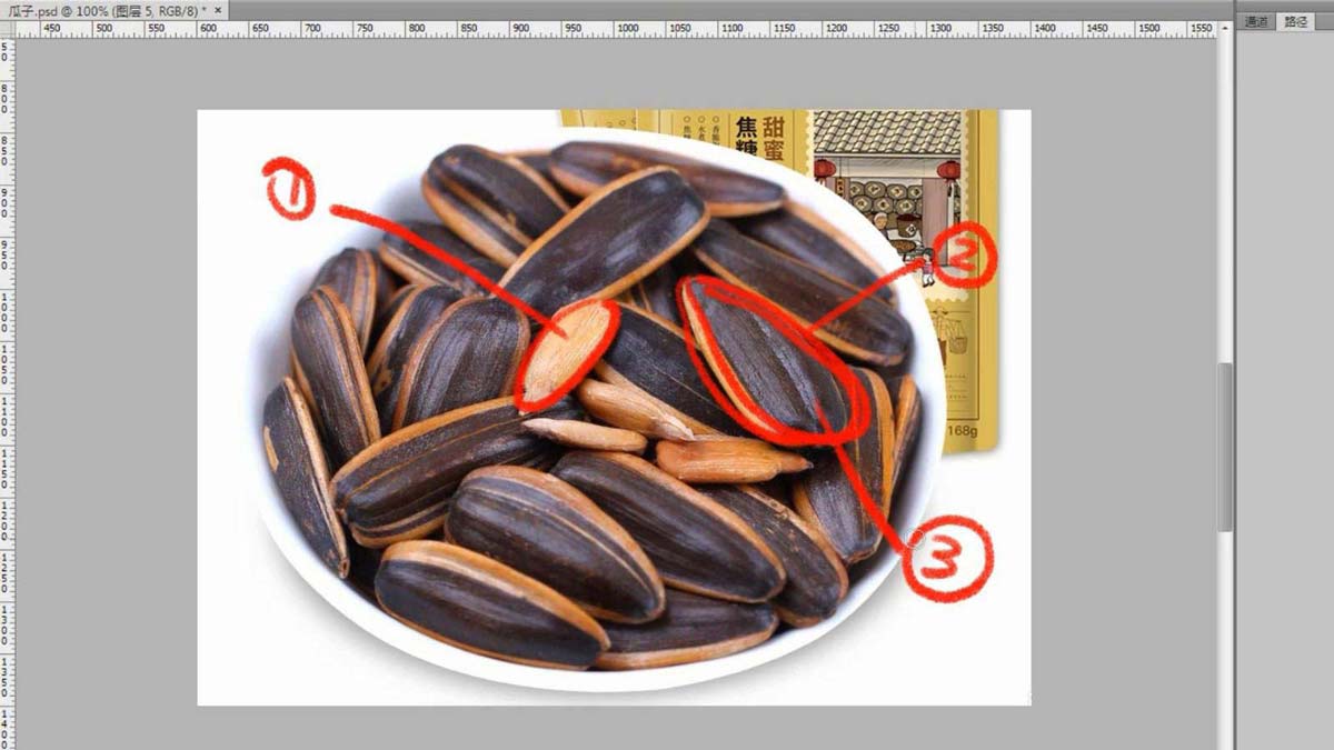 ps怎么手绘葵花籽? ps用手绘板绘画一碟葵瓜子的技巧