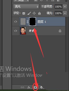 Photoshop怎样让皮肤变细腻? ps人物图片处理让皮肤光滑细腻的方法