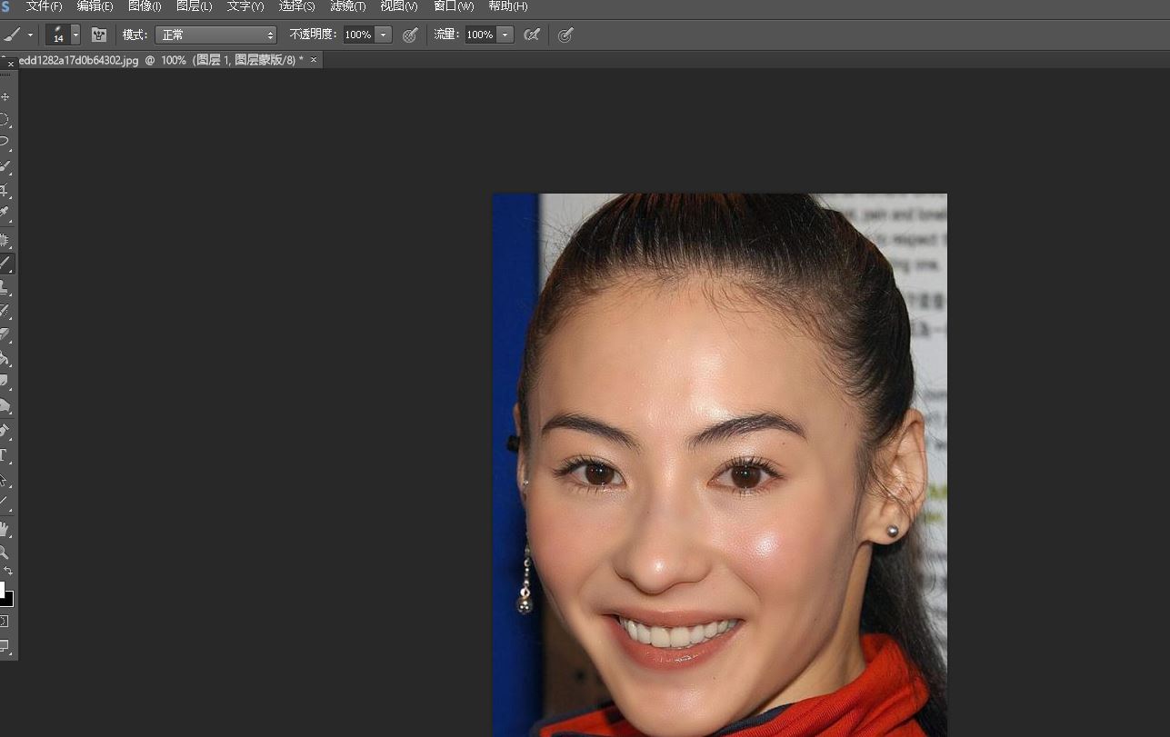 Photoshop怎样让皮肤变细腻? ps人物图片处理让皮肤光滑细腻的方法