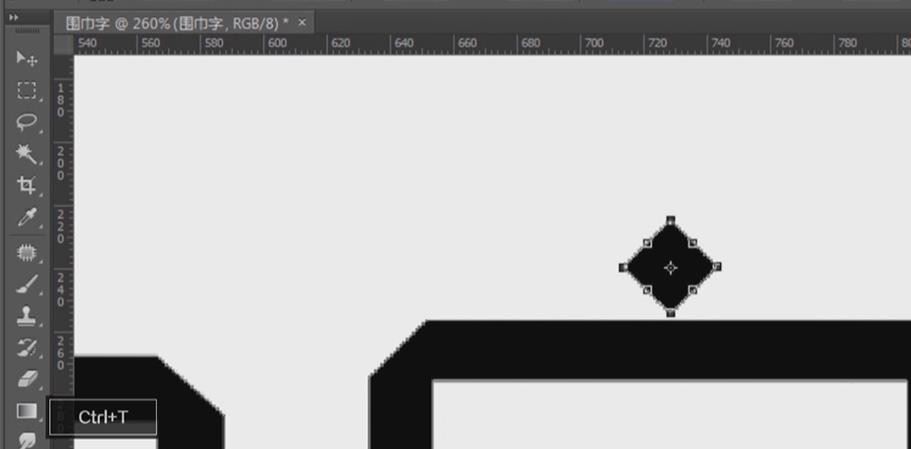 ps设计制作围巾字体怎么弄? ps围巾艺术字制作方法