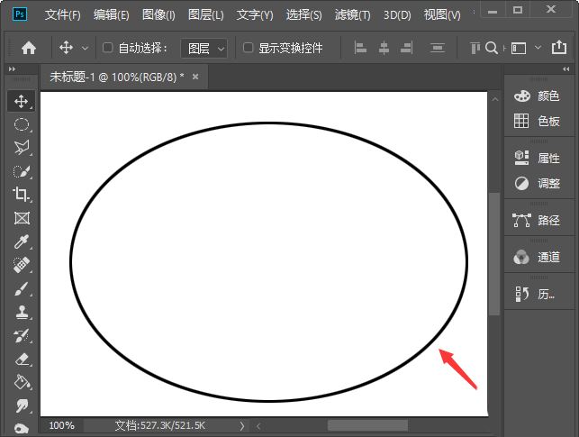 ps怎么把选区虚线变为实线 ps选区虚线变实线的技巧