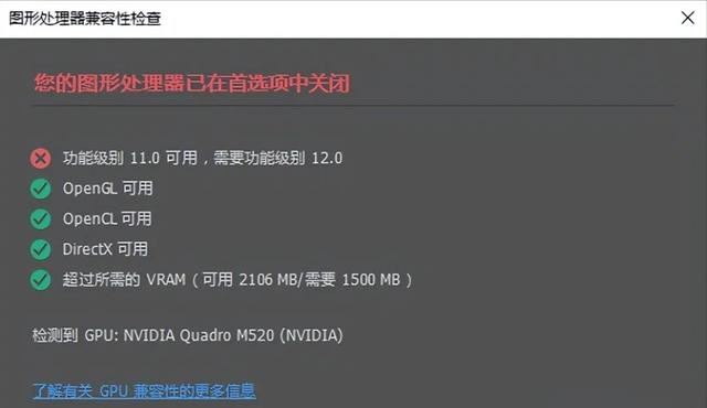 PS 2024版终于来了! 支持Win/Mac (附新增功能内容汇总)