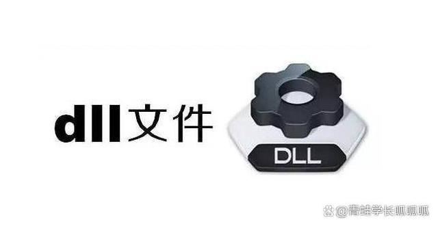 ps打开出现dll文件丢失怎么办 ps提示缺少dll文件的详细修复方法