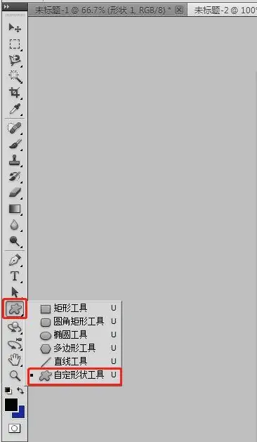 PS如何制作颗粒效果 ps制作水滴型颗粒效果教程