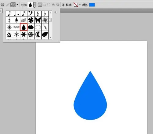 PS如何制作颗粒效果 ps制作水滴型颗粒效果教程